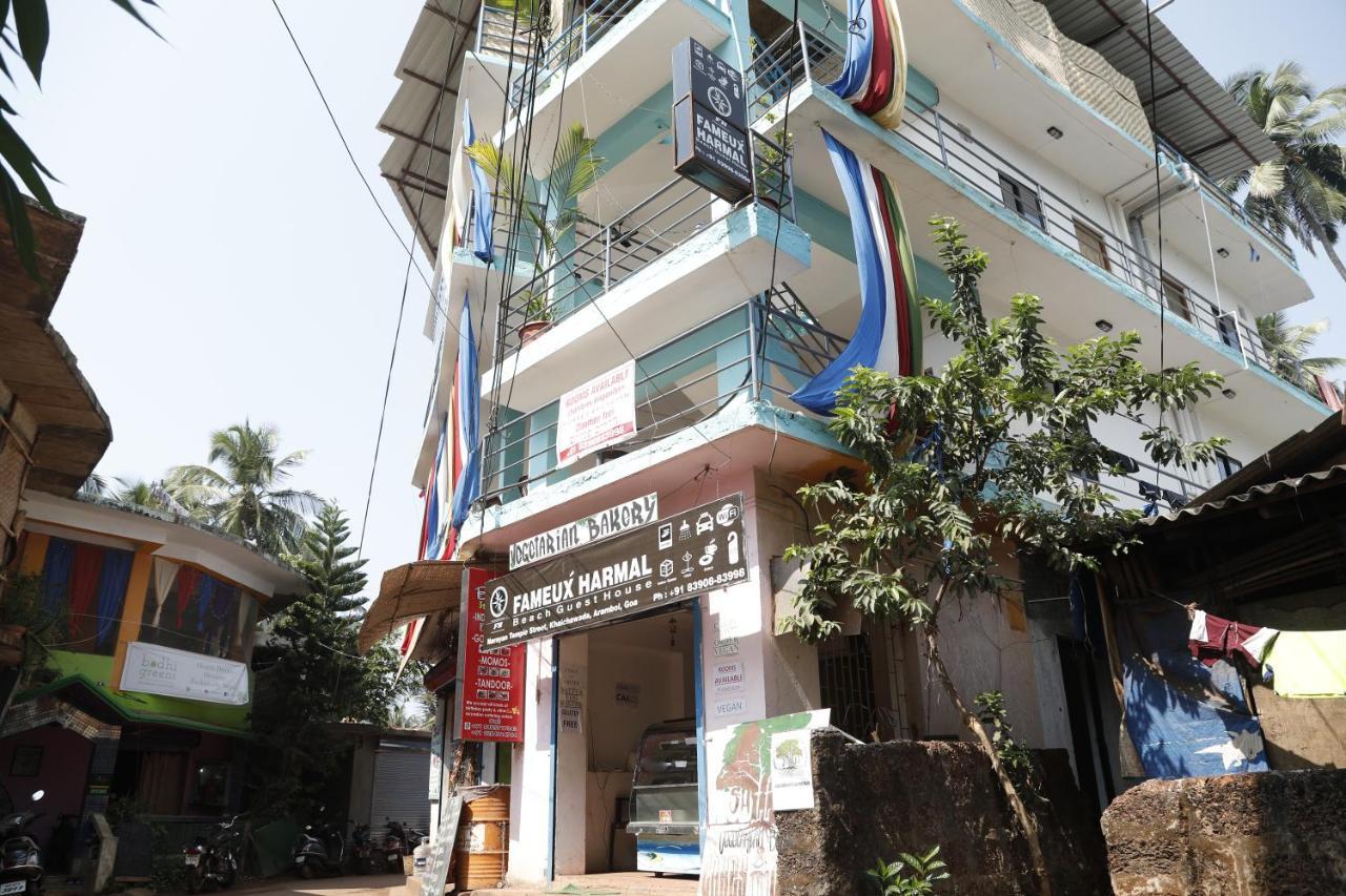 阿姆波尔 Fameux Harmal酒店 外观 照片